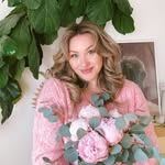 Erika Carlock profile photo
