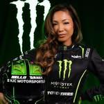 Janey Lee profile photo