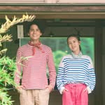 suu and pori profile photo