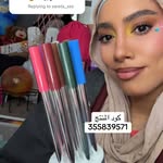 Creator collaboration with SHEGLAM by @lifestyle20m