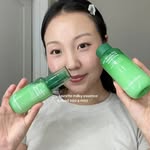 Creator collaboration with innisfree by @juliehbgim