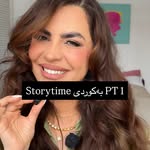 Creator collaboration with VT Cosmetics by @princessfromkurdistan