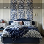 Creator collaboration with IKEA by @elledecorjapan