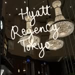 Creator collaboration with Hyatt by @amarijamillah_