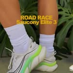 Creator collaboration with Saucony by @vanessanhattaway