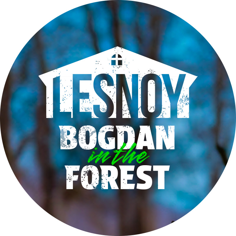 Bogdan in the forest channel photo