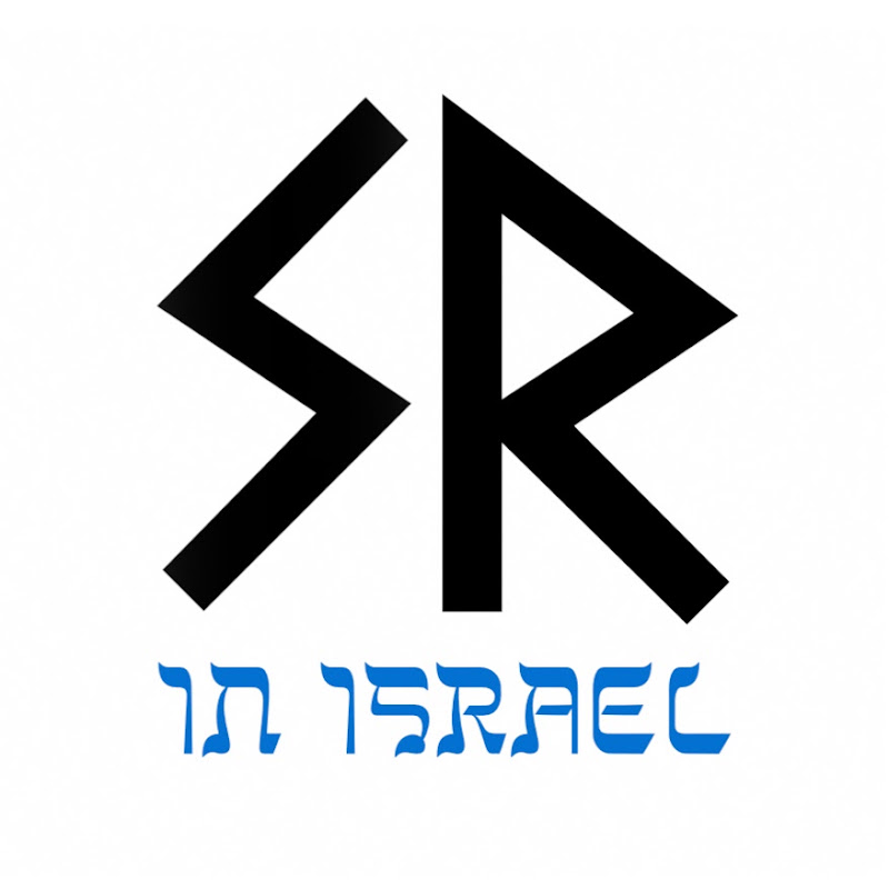 Sergio & Rhoda in Israel channel photo